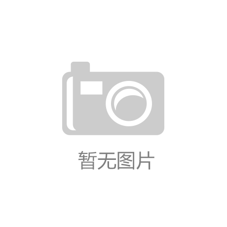 尊龙凯时 人生就是搏