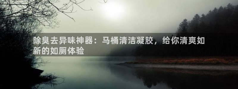 凯时kb88会员登录