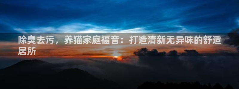 z6com尊龙