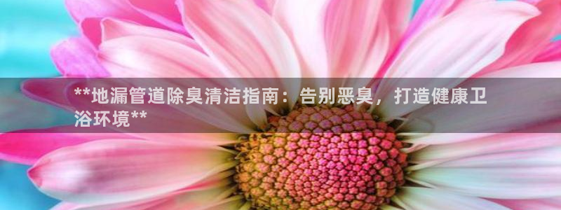 尊龙官网首页