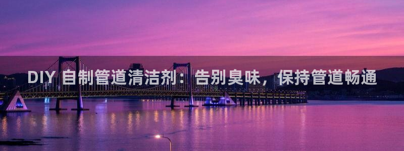 尊龙凯时取款不成功
