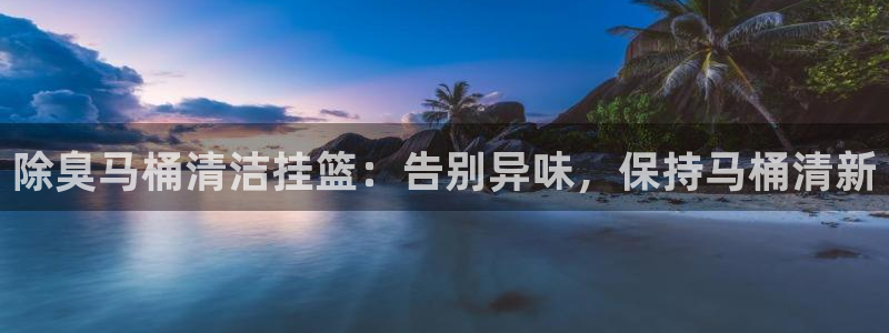 尊龙AG旗舰店