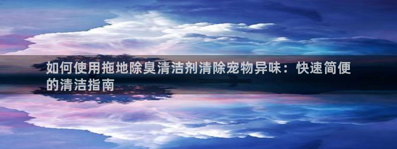香港尊龙