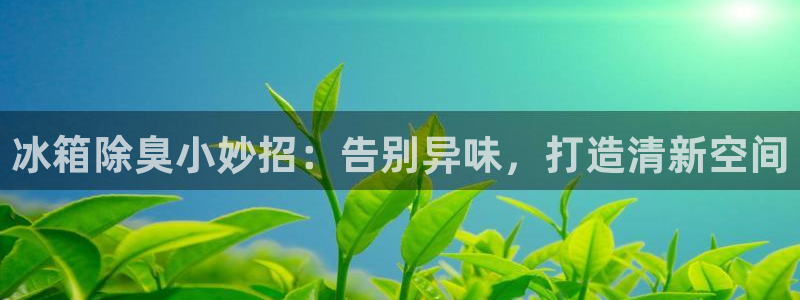 尊龙凯时账号异常审核提不了款怎么办