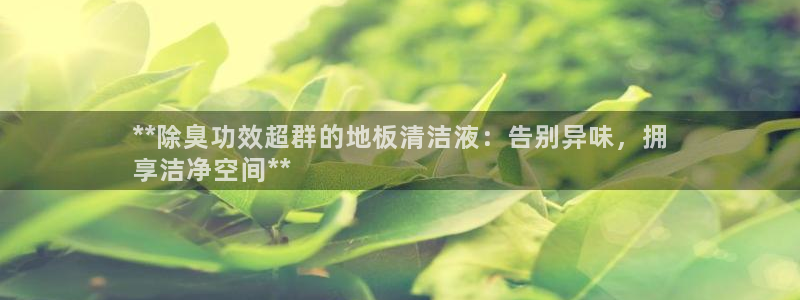 尊龙凯时 人生就是搏!
