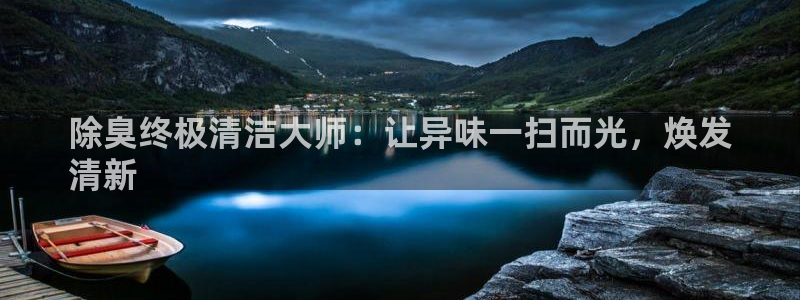 尊龙官方平台是正品吗