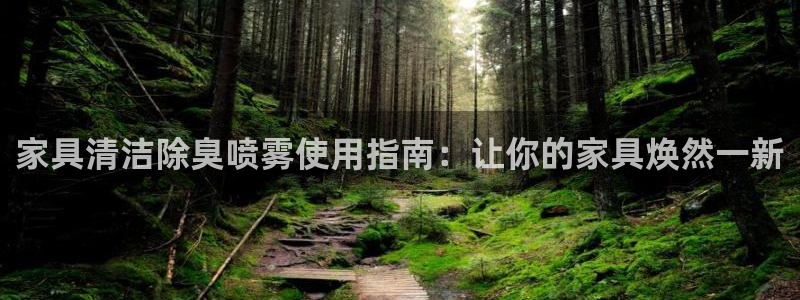 尊龙新版app首页