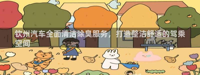 香港尊龙