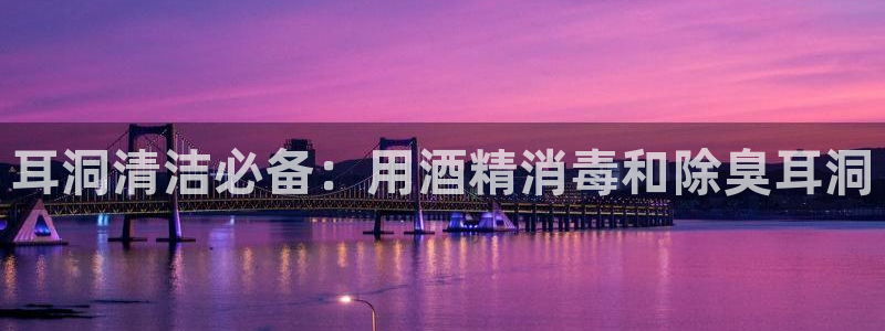 尊龙官方