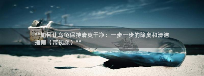 尊龙APP客户端平台