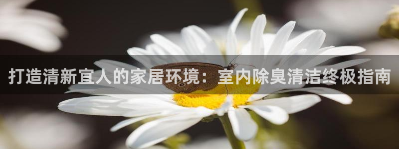 尊龙凯时官网