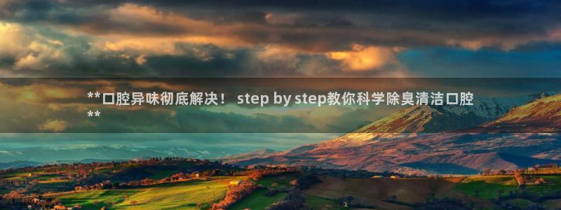 尊龙d88用现推选ag发财网