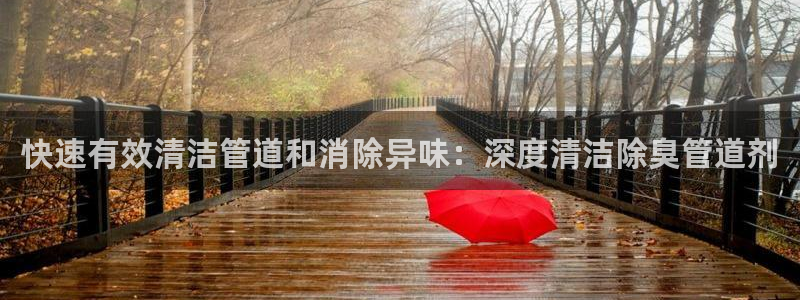尊龙现在