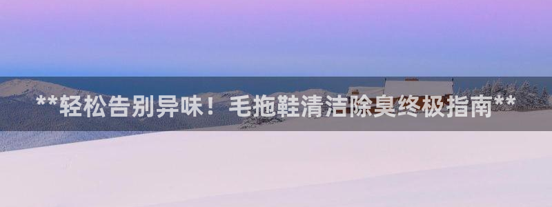尊龙是什么软件