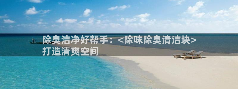 尊龙人生就是博旧