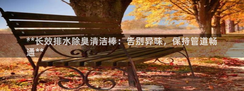 尊龙 ag