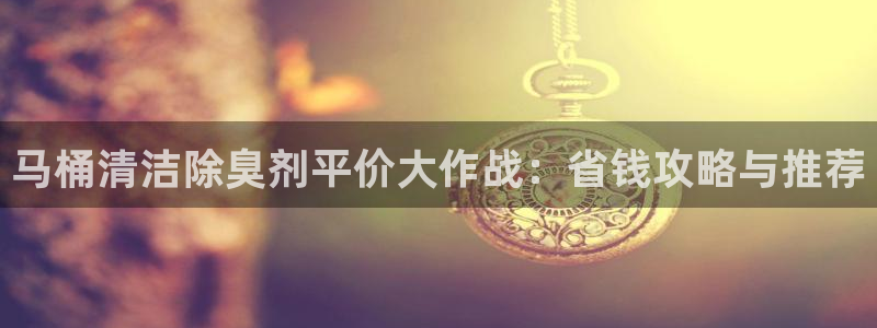 尊龙凯时-人生就是博中国官网首页