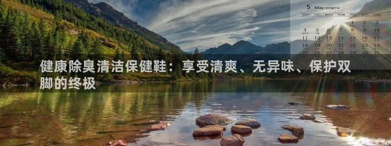 尊龙ag旗舰官网