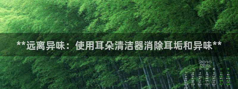 尊龙凯时-人生就是博中国官网首页