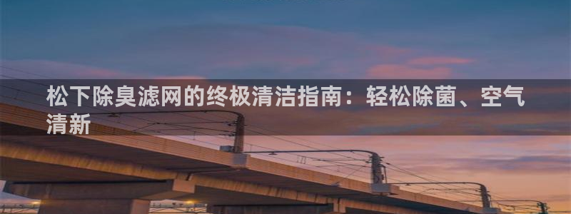 凯时官网