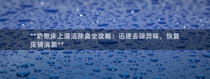 凯时ag旗舰厅