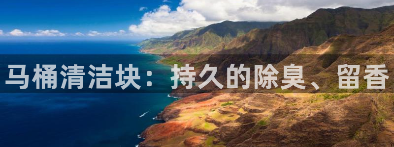 尊龙休闲e站怎么样