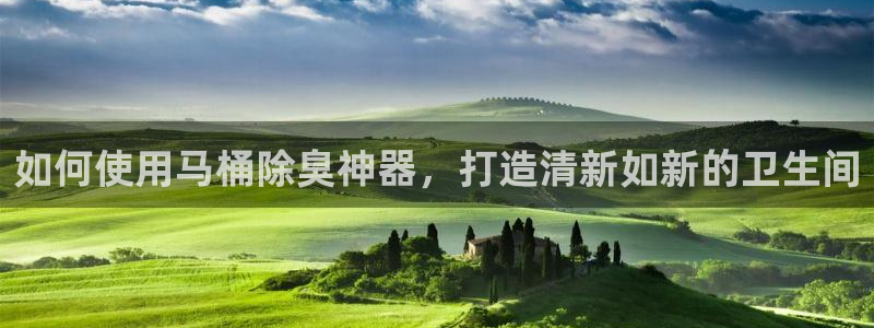 尊龙游戏中心