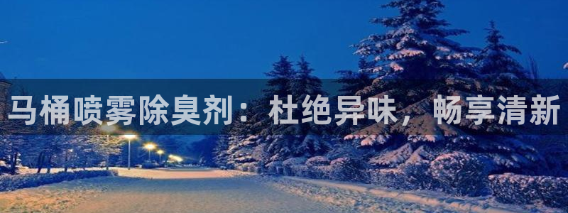 尊龙官网网页版