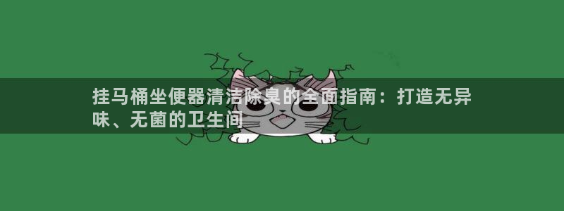 尊龙手机版