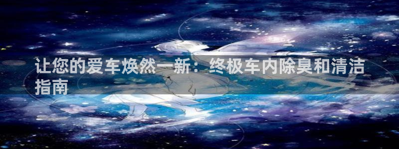尊龙凯时国际