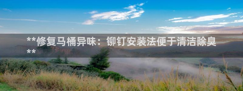 凯时ag旗舰厅网址是什么