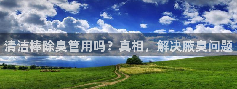 尊龙凯时人生就是搏首页
