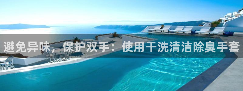 尊龙凯时网