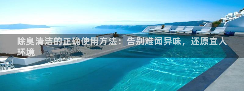 d88尊龙凯时