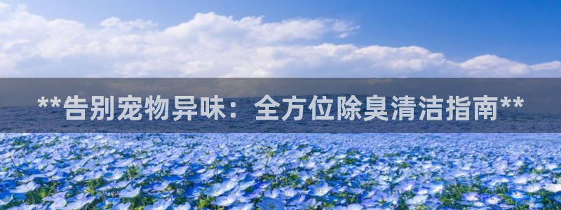 凯时官网联系方式