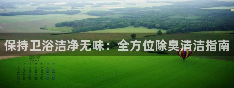 z6尊龙平台是哪里的