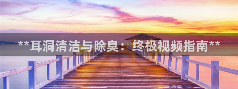 尊龙官网在哪里