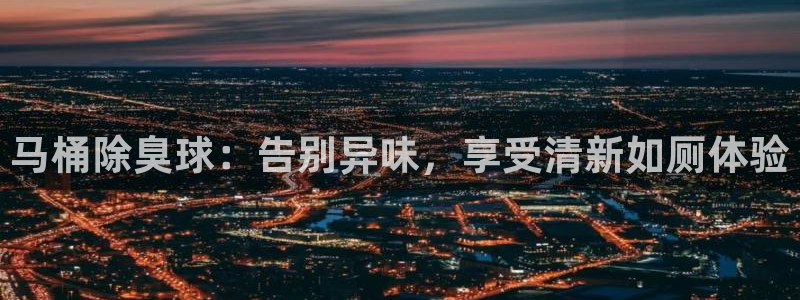 尊龙人生就是博管网