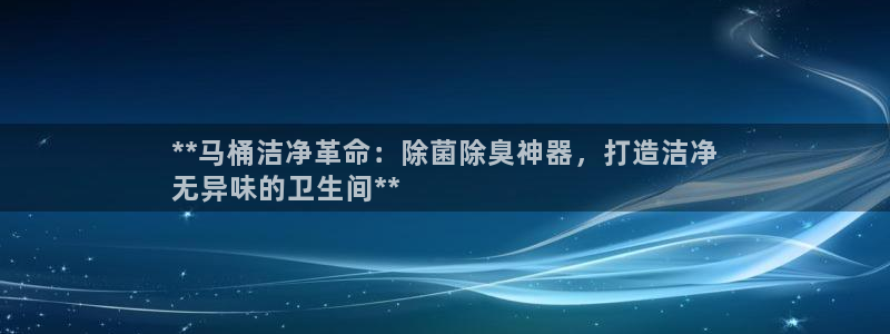 尊龙凯时网