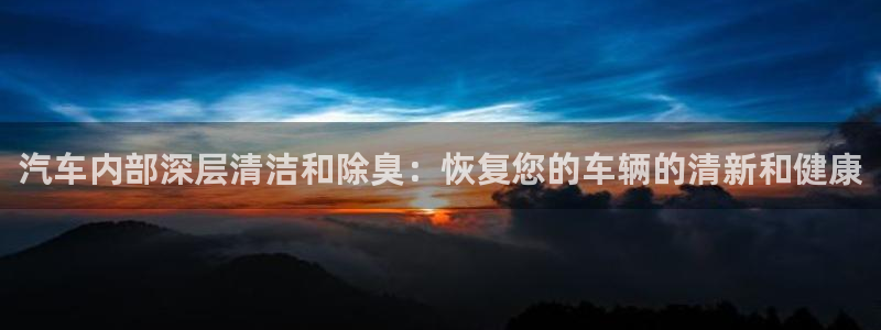 尊龙凯时旗舰厅官网