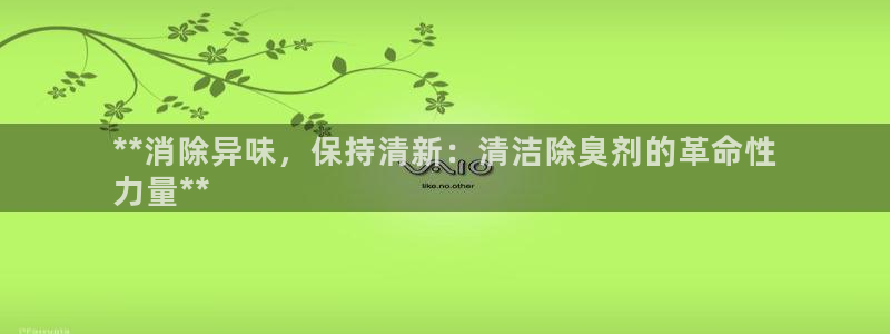 尊龙凯时提不了款