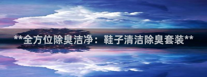ag尊龙凯时官网