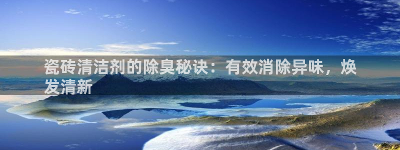 尊龙凯时百万奖池