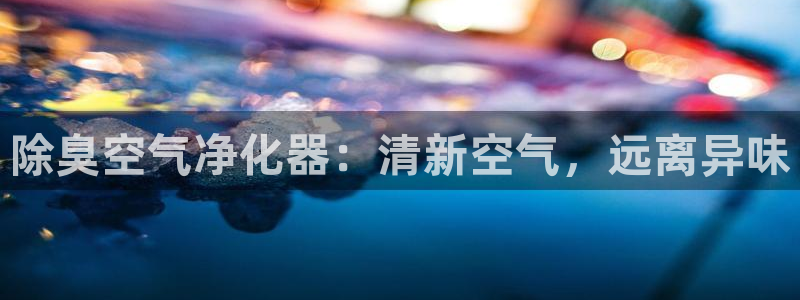 尊龙凯时官网网址
