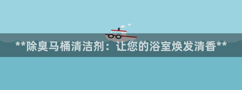 下载尊龙