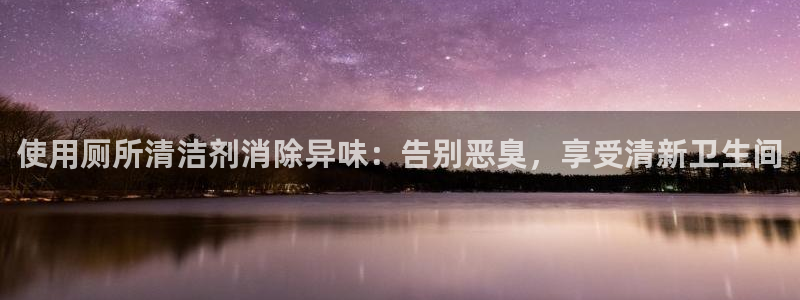 尊龙凯时老板是谁