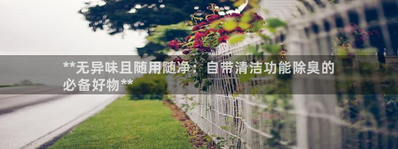 尊龙凯时手机版·(中国)官方网站