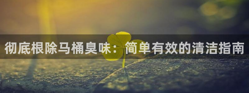 尊龙凯时-人生就是博