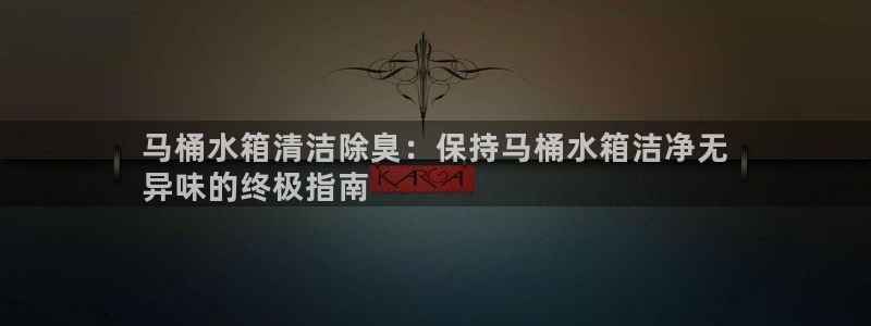 尊龙官方平台