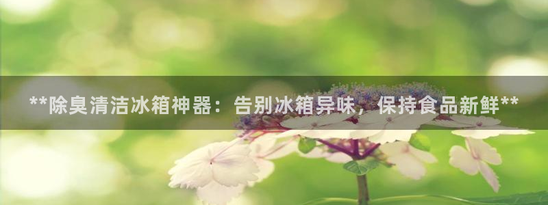 尊龙凯时投诉最狠的方法